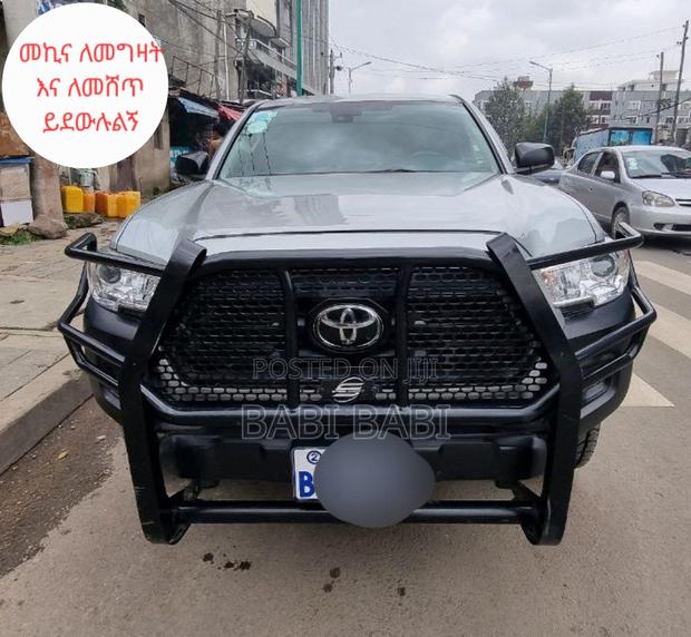 Toyota Tacoma 2020 Silver