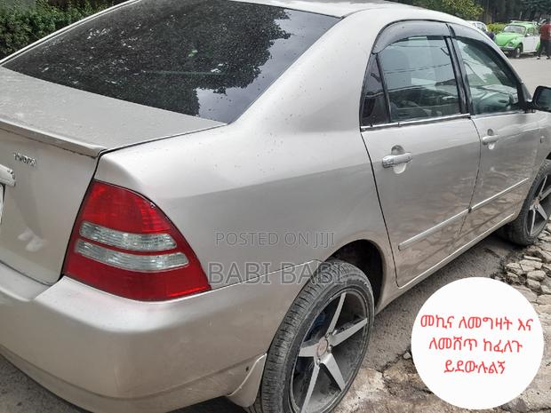 Toyota Corolla 2003 Gold