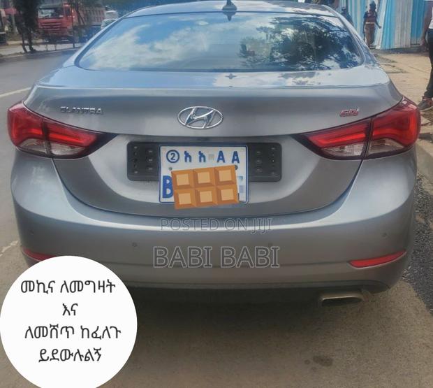 Hyundai Avante 2013 Gray