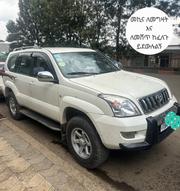 Toyota Land Cruiser Prado 2003 White for sale