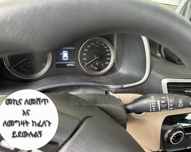 Hyundai Tucson 2020 Gold
