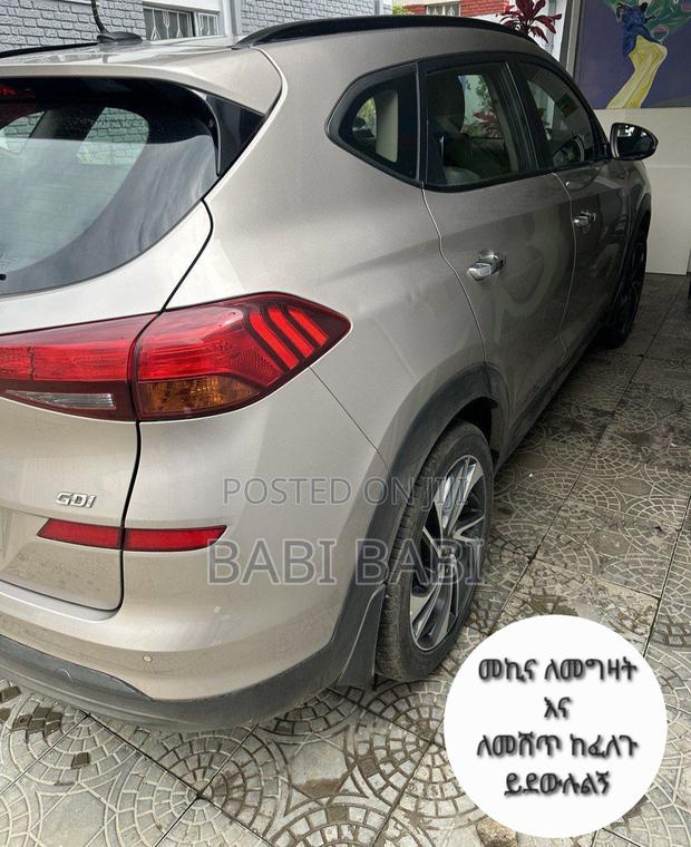Hyundai Tucson 2020 Gold