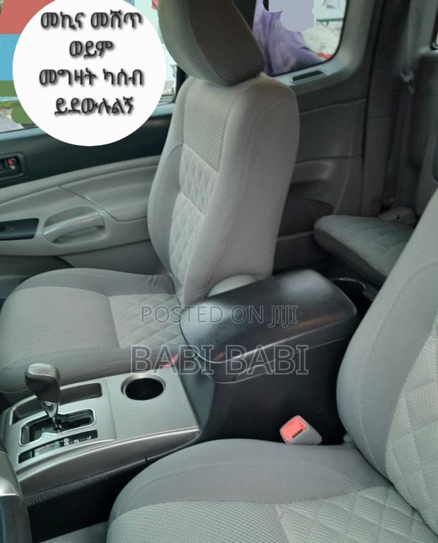 Toyota Tacoma 2014 Gray