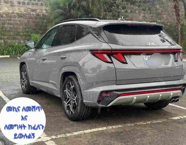 Hyundai Tucson N Line 2022 Gray