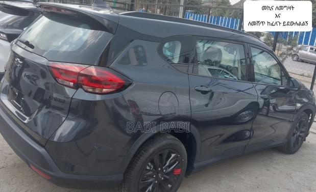 New Chevrolet Orlando 2023 Matt Black