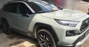 New Toyota RAV4 2023 Blue for sale