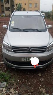 Car 2024 Silver for sale