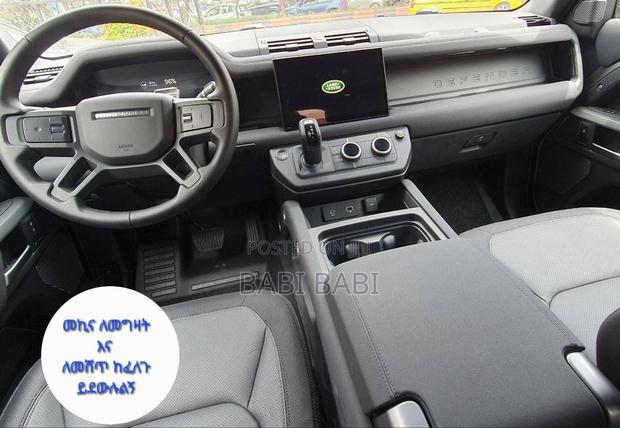 New Land Rover Defender 2024 Gray