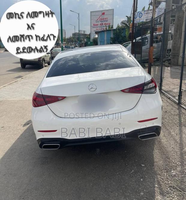 Mercedes-Benz C200 2022 White