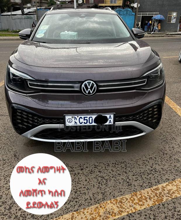 New Volkswagen ID.6 2023 Matt Black