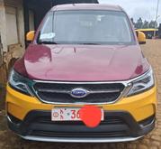 Karry K60 2023 Orange for sale