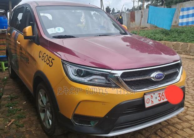 Karry K60 2023 Orange