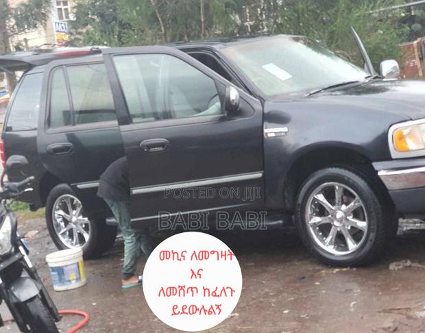 Ford Expedition 2000 Matt Black