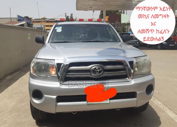 Toyota Tacoma 2009 Silver