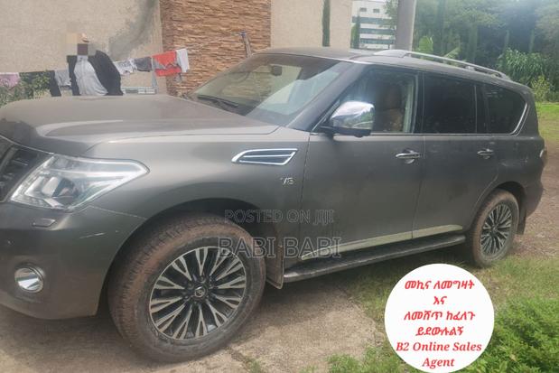 Nissan Patrol 2016 Gold