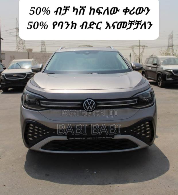 New Volkswagen ID.6 2022 Pearl