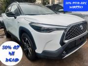 New Toyota Corolla Cross 2024 White for sale