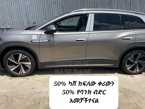 New Volkswagen ID.6 2024 Beige