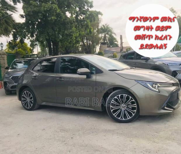 Toyota Corolla 2020 Gold