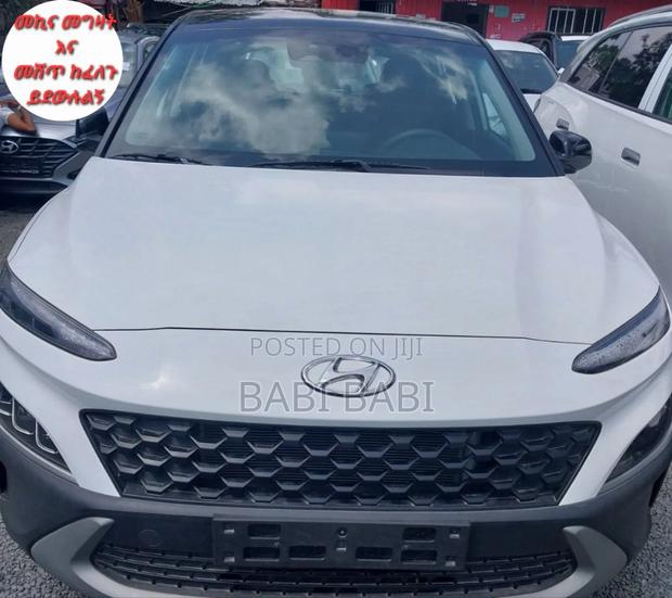 Hyundai Kona 2022 White