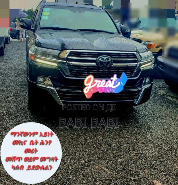 Toyota Land Cruiser 2021 Black