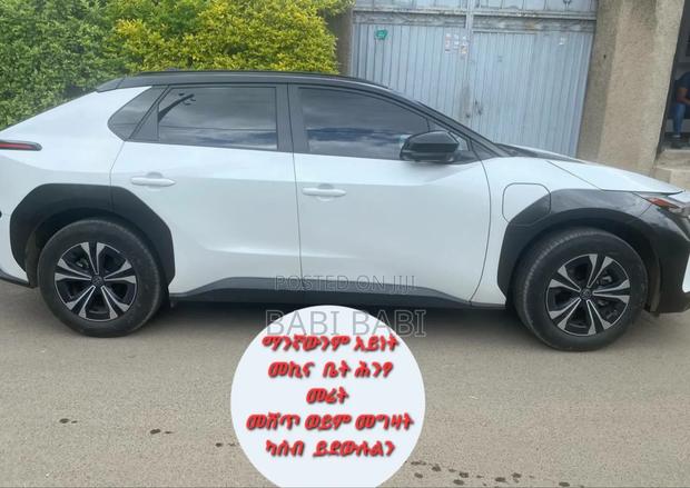 New Toyota bZ4X 2023 White