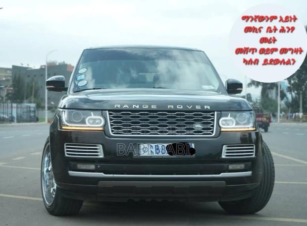 Land Rover Range Rover 2018 Black