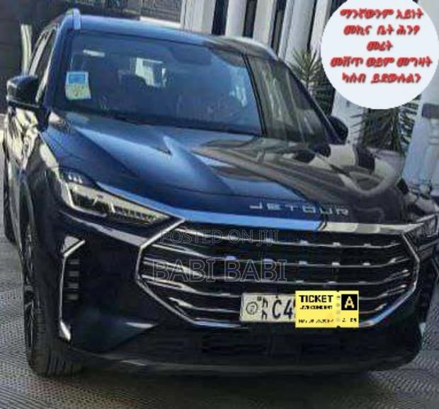 Jetour X70 Plus 2023 Matt Black