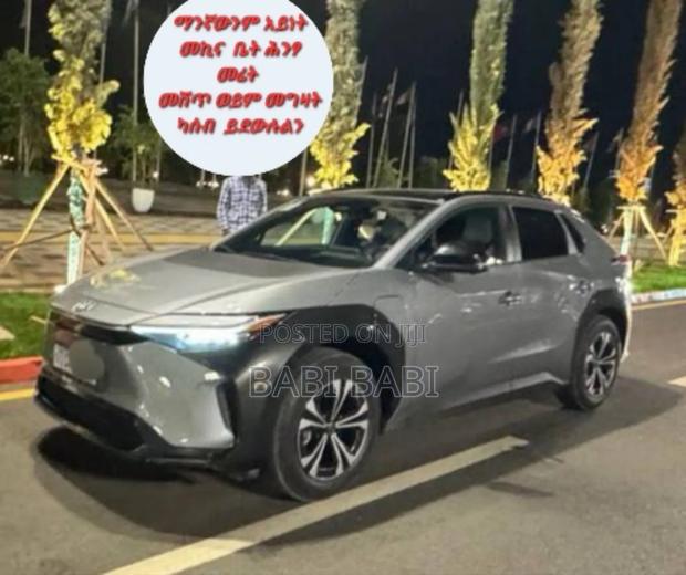 Toyota bZ4X 2023 Gray