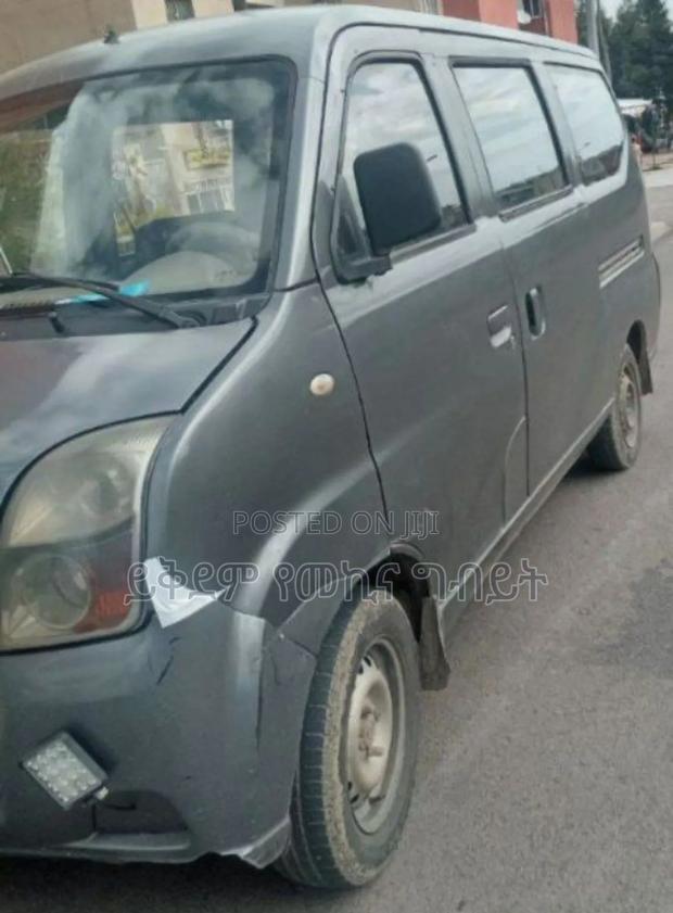 Lifan 530 1.3 2014 Gray