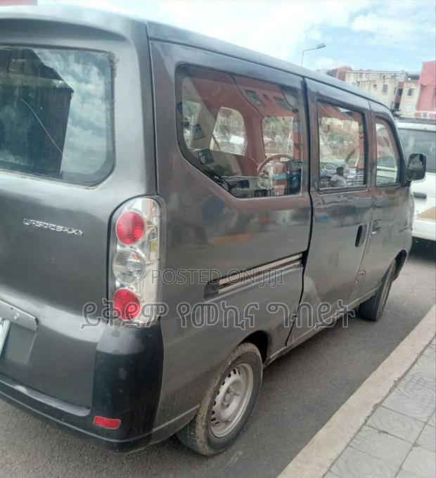 Lifan 530 1.3 2014 Gray
