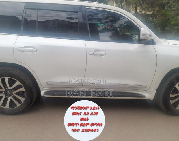 Toyota Land Cruiser 2010 White