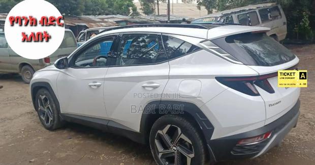 Hyundai Tucson 2022 White