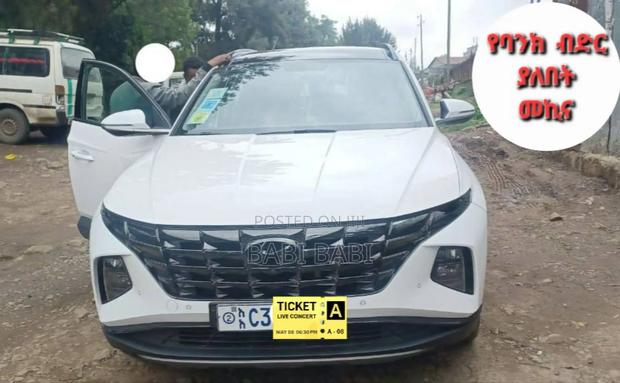 Hyundai Tucson 2022 White