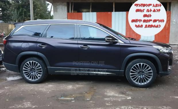 Jetour X90 Plus 2023 Burgundy