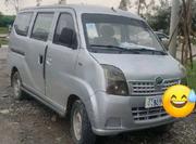 Lifan Abay 2013 Silver for sale