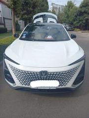 Changan UNI-T 2023 White for sale
