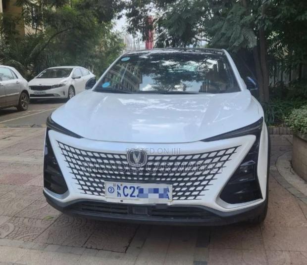 Changan UNI-T 2023 White