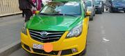 Lifan 530 2016 Yellow for sale