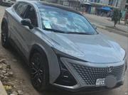 Changan UNI-T 1.5 FWD 2023 Gray for sale