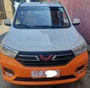 Wuling Hongguang S 2022 Orange for sale