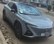 Changan UNI-T 2023 Gray for sale