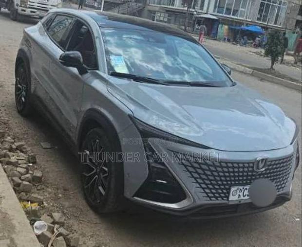 Changan UNI-T 2023 Gray