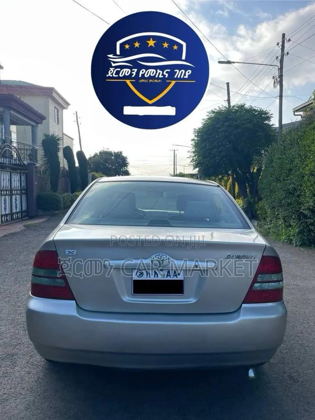Toyota Corolla 2004 Gold