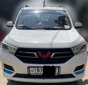 Wuling Hongguang S 2020 White for sale
