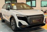 New Audi Q5 Premium 2024 White for sale