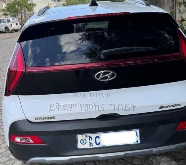 Hyundai Bayon 1.0 FWD 2021 White