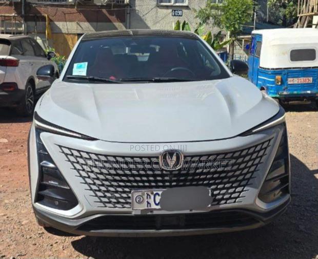 Changan UNI-T 2023 Gray
