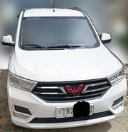 Wuling Hongguang S 2020 White for sale