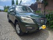 Lifan 530 1.5 2013 Blue for sale